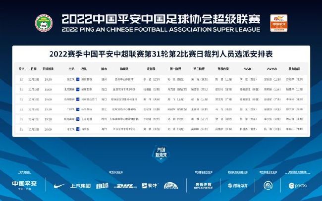 欧美激情视频一区二区三区免费