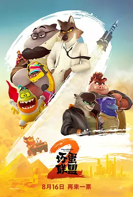 亚洲综合在线观看一区www
